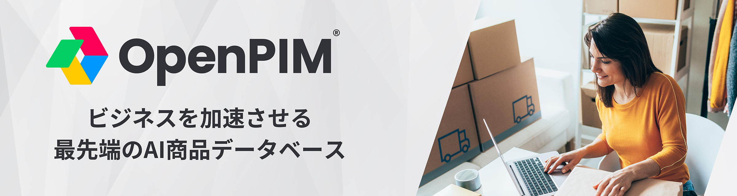 OpenPIM